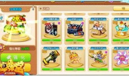 弹弹堂手游最新爆料,全新冒险篇章即将开启！