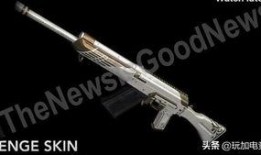 最新pubg通行证爆料,全新爆料揭示神秘内容与玩法